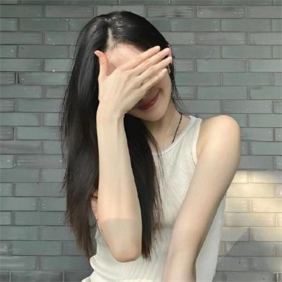 有些女孩这样做