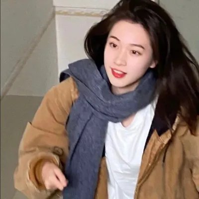 信号